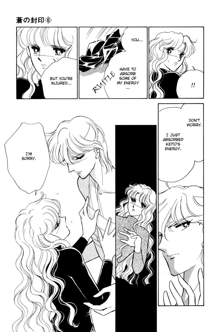 Ao no Fuuin Chapter 33 page 30 - Chapter 33