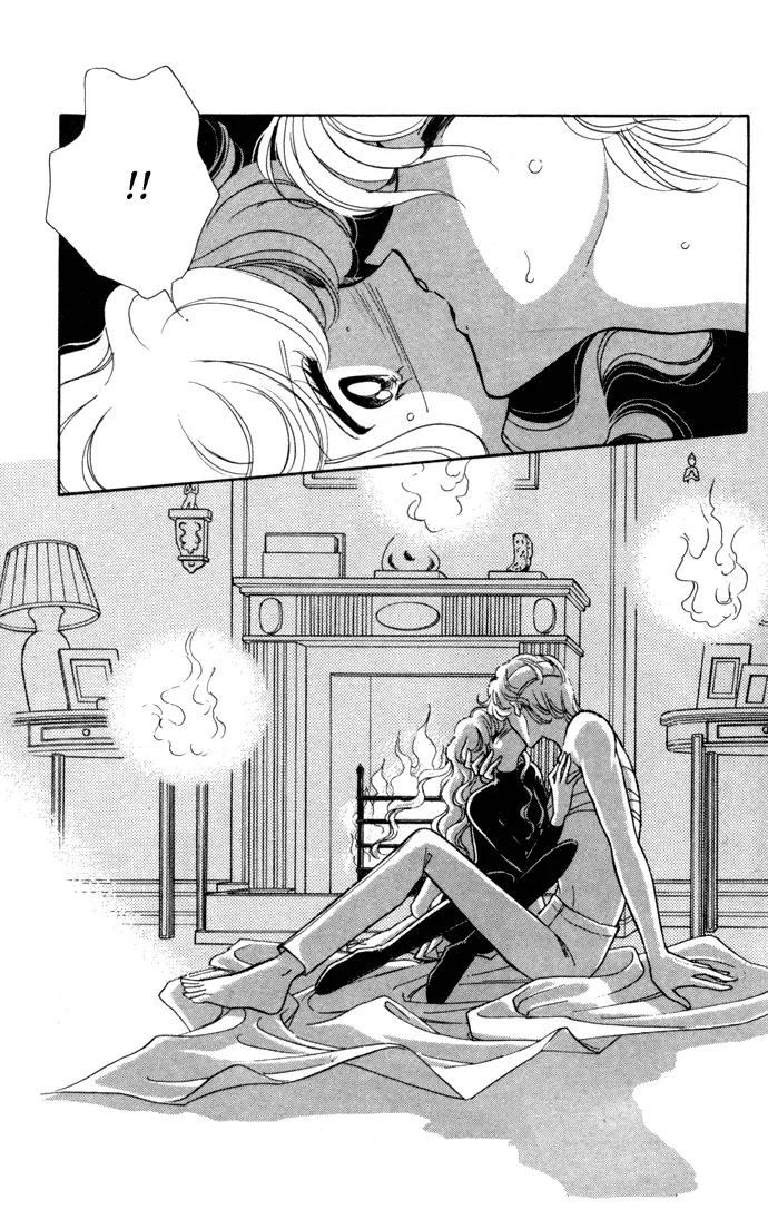 Ao no Fuuin Chapter 33 page 32 - Chapter 33