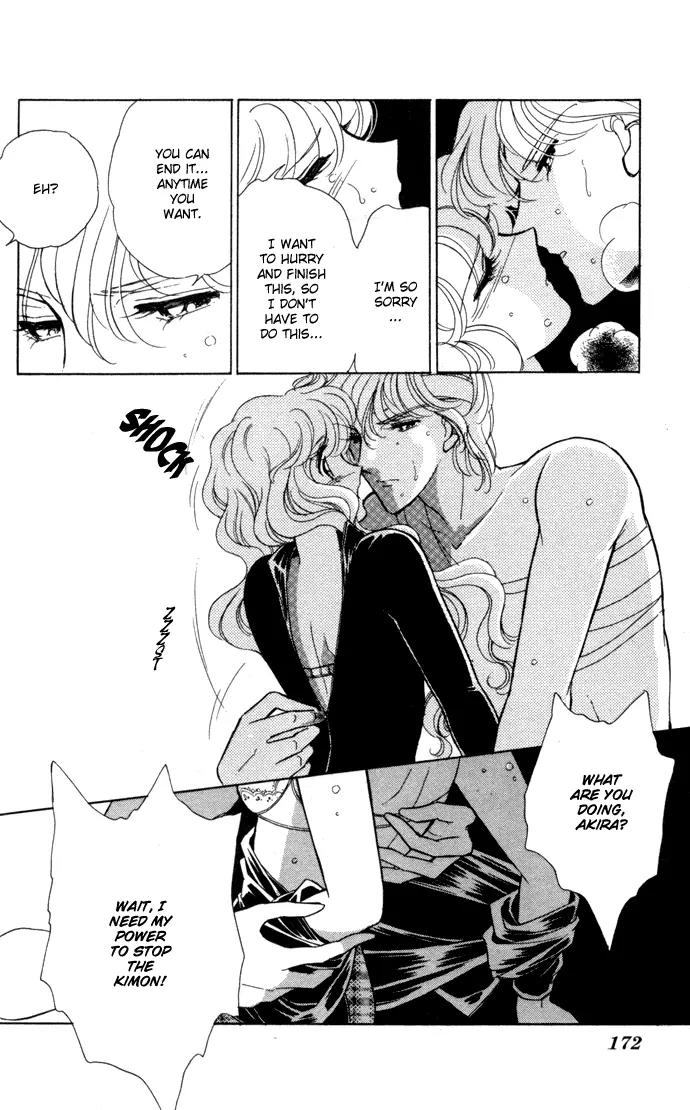 Ao no Fuuin Chapter 33 page 33 - Chapter 33