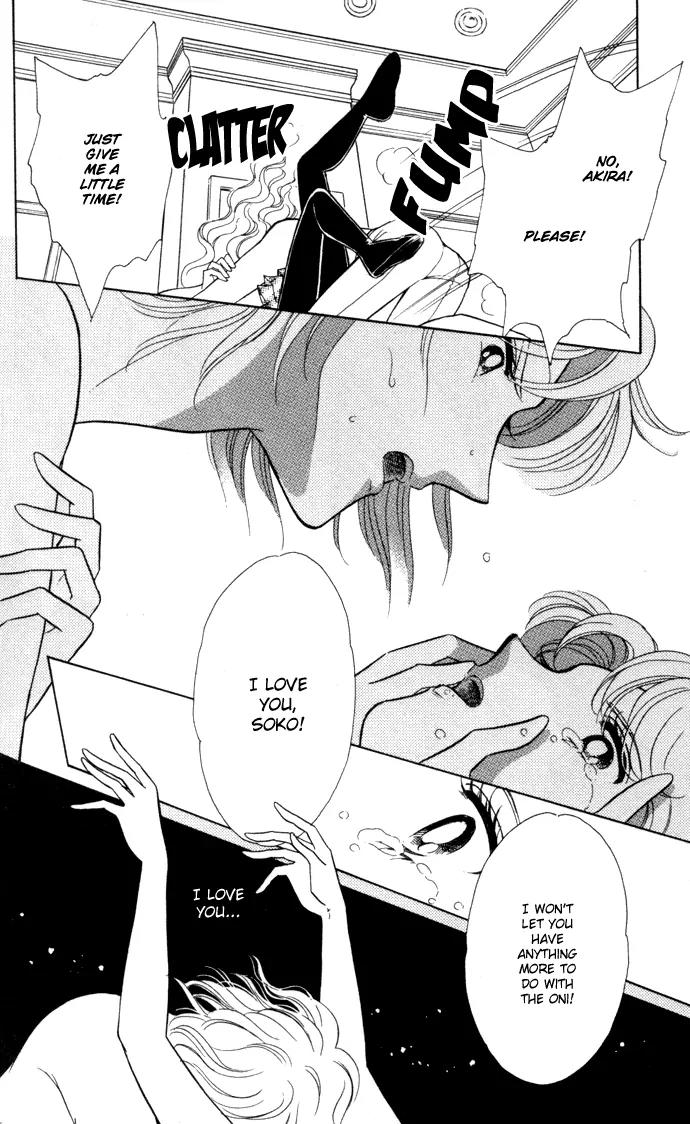 Ao no Fuuin Chapter 33 page 37 - Chapter 33