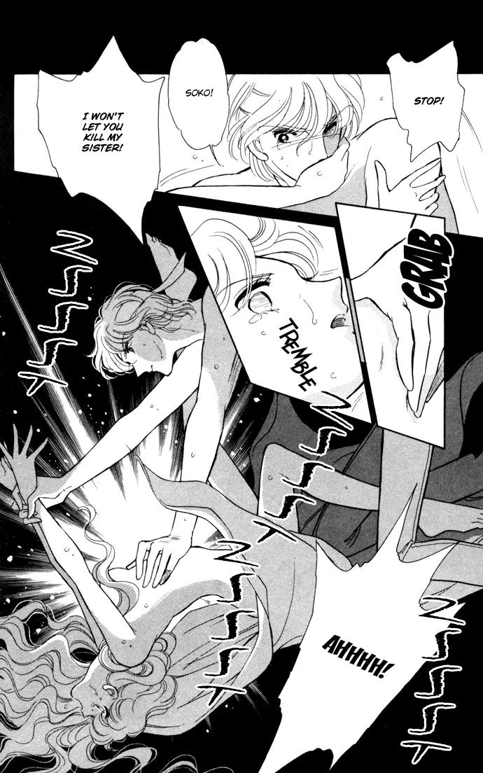 Ao no Fuuin Chapter 33 page 39 - Chapter 33