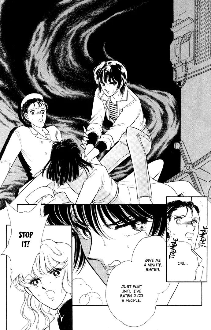 Ao no Fuuin Chapter 33 page 4 - Chapter 33
