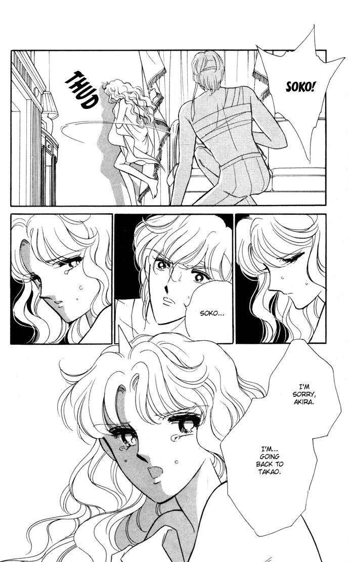 Ao no Fuuin Chapter 33 page 43 - Chapter 33