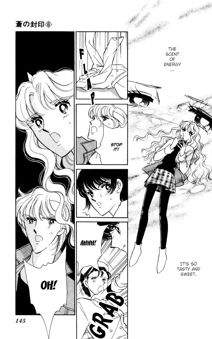 Ao no Fuuin Chapter 33 page 6 - Chapter 33