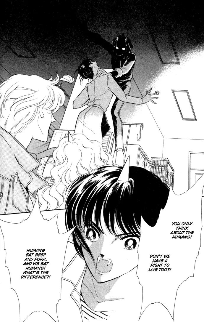 Ao no Fuuin Chapter 33 page 7 - Chapter 33