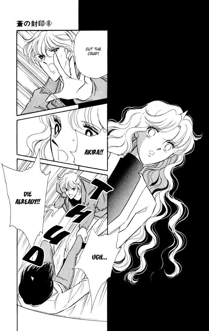 Ao no Fuuin Chapter 33 page 8 - Chapter 33
