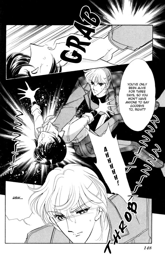 Ao no Fuuin Chapter 33 page 9 - Chapter 33