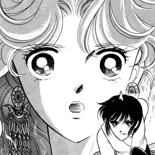 Ao no Fuuin Chapter 33 cover