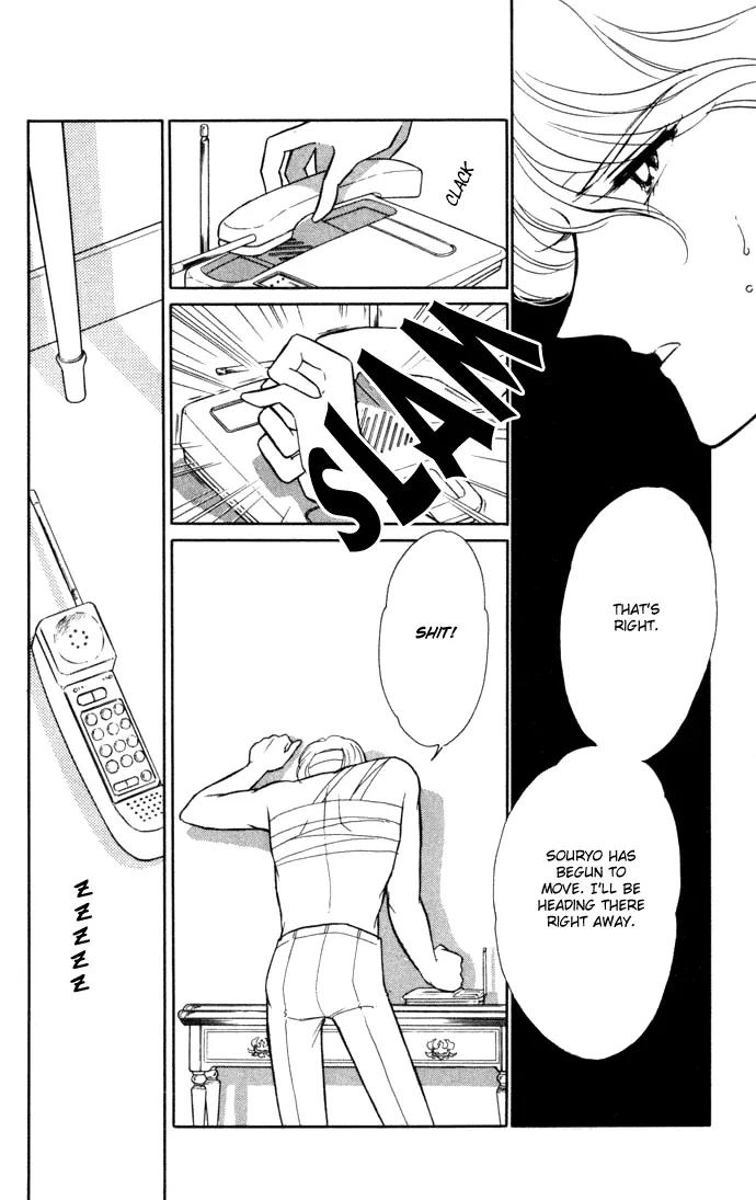 Ao no Fuuin Chapter 34 page 10 - Chapter 34