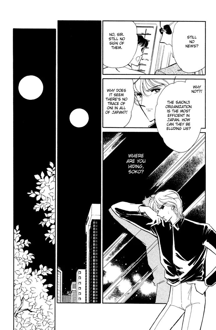 Ao no Fuuin Chapter 34 page 15 - Chapter 34