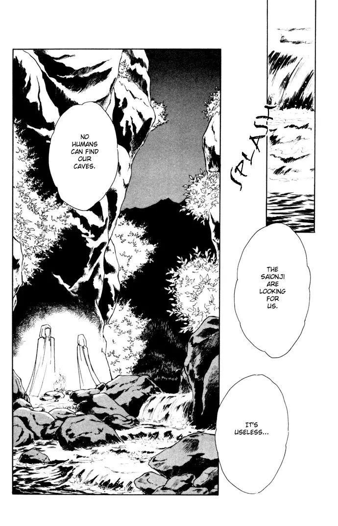 Ao no Fuuin Chapter 34 page 16 - Chapter 34