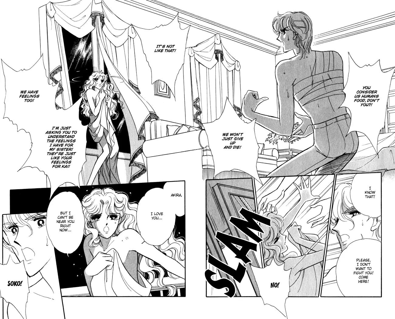 Ao no Fuuin Chapter 34 page 5 - Chapter 34