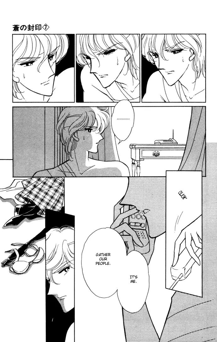 Ao no Fuuin Chapter 34 page 9 - Chapter 34