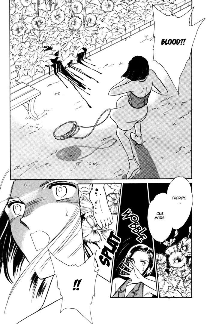 Ao no Fuuin Chapter 35 page 10 - Chapter 35
