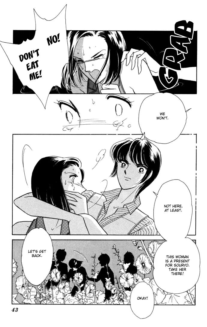 Ao no Fuuin Chapter 35 page 12 - Chapter 35