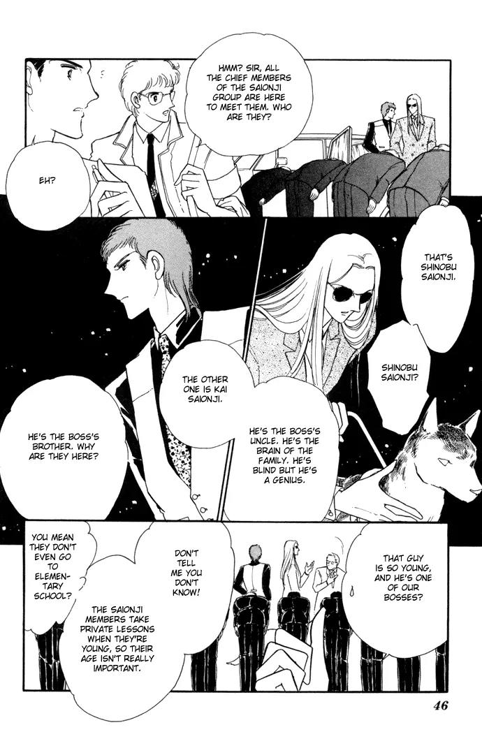 Ao no Fuuin Chapter 35 page 15 - Chapter 35