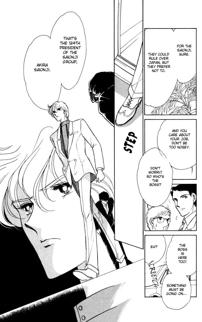 Ao no Fuuin Chapter 35 page 16 - Chapter 35