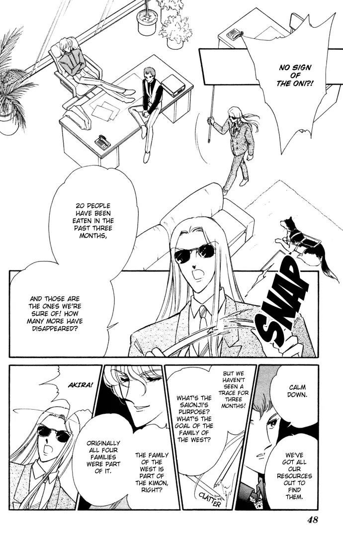 Ao no Fuuin Chapter 35 page 17 - Chapter 35