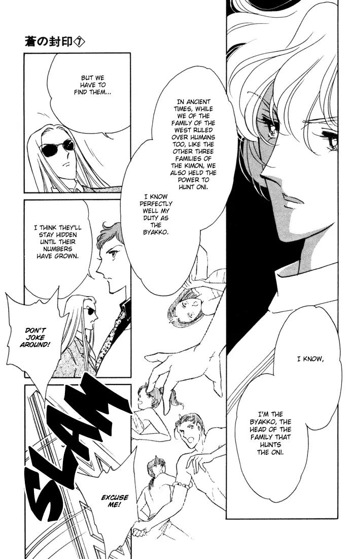 Ao no Fuuin Chapter 35 page 18 - Chapter 35