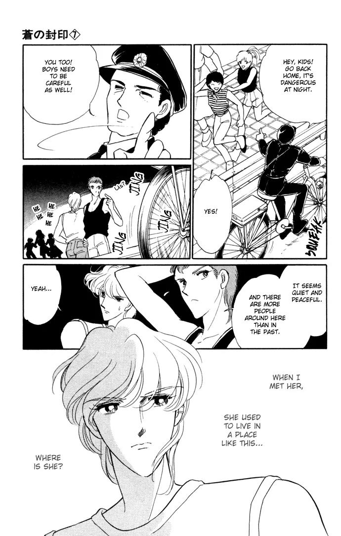 Ao no Fuuin Chapter 35 page 24 - Chapter 35