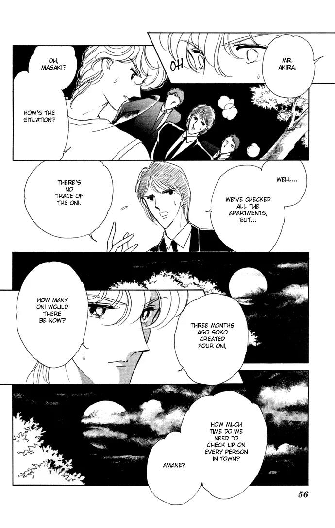 Ao no Fuuin Chapter 35 page 25 - Chapter 35