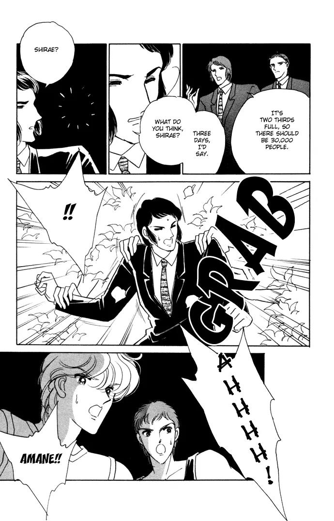 Ao no Fuuin Chapter 35 page 26 - Chapter 35