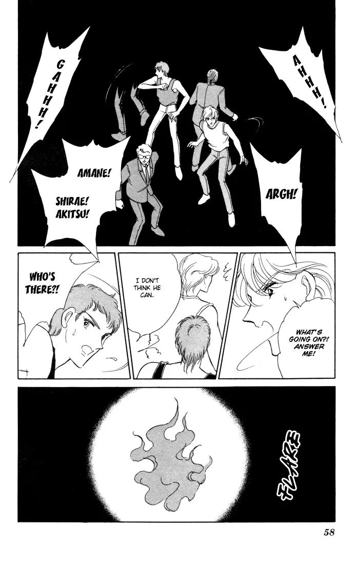 Ao no Fuuin Chapter 35 page 27 - Chapter 35