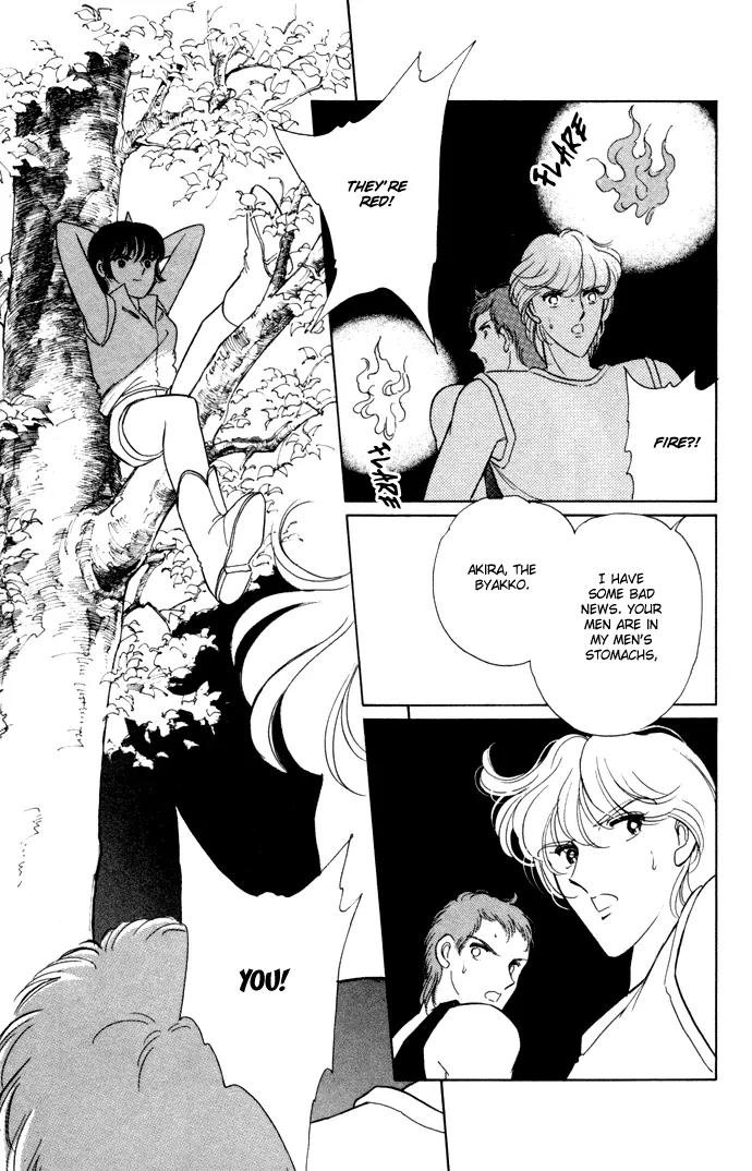 Ao no Fuuin Chapter 35 page 28 - Chapter 35