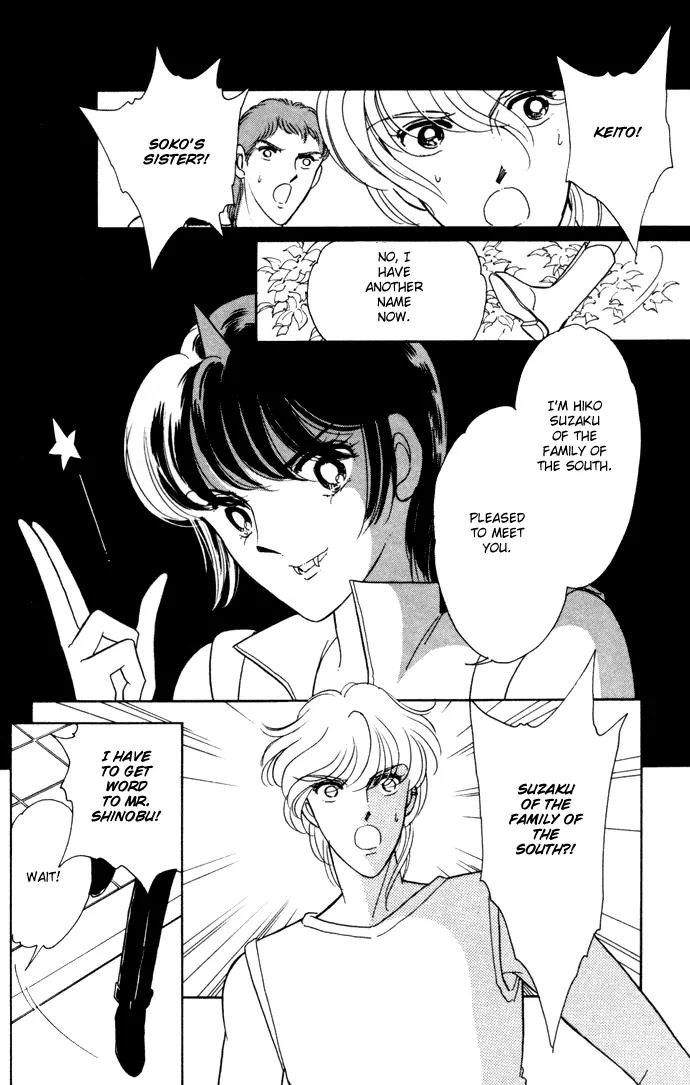 Ao no Fuuin Chapter 35 page 29 - Chapter 35