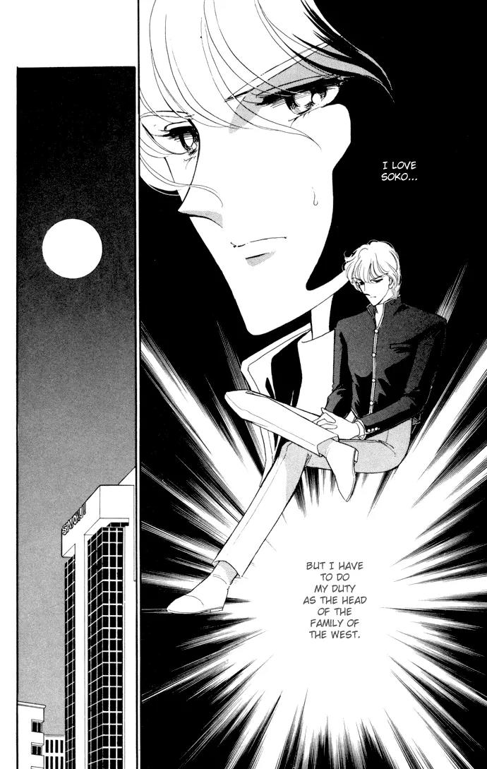 Ao no Fuuin Chapter 35 page 3 - Chapter 35