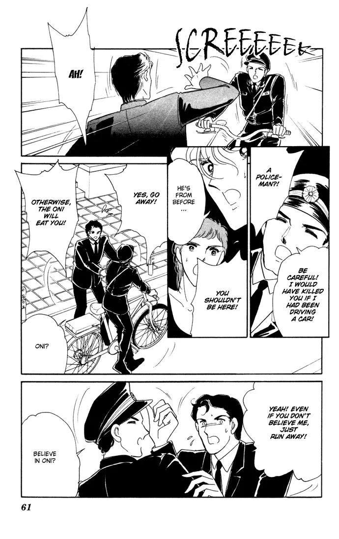 Ao no Fuuin Chapter 35 page 30 - Chapter 35