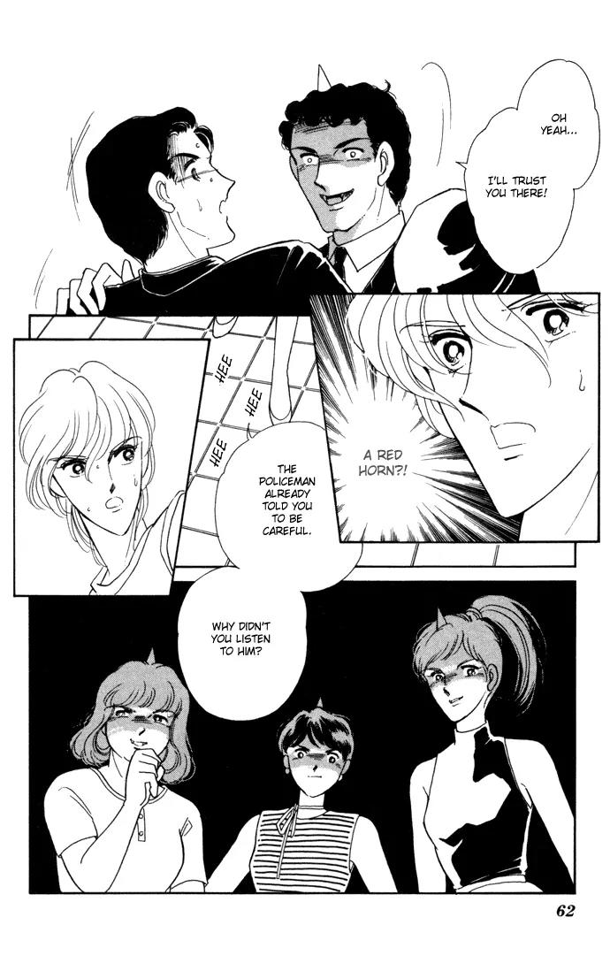 Ao no Fuuin Chapter 35 page 31 - Chapter 35