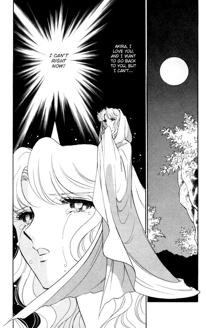 Ao no Fuuin Chapter 35 page 4 - Chapter 35