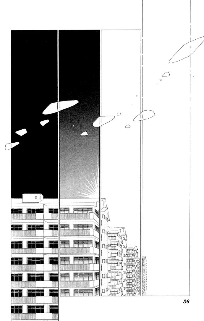 Ao no Fuuin Chapter 35 page 5 - Chapter 35