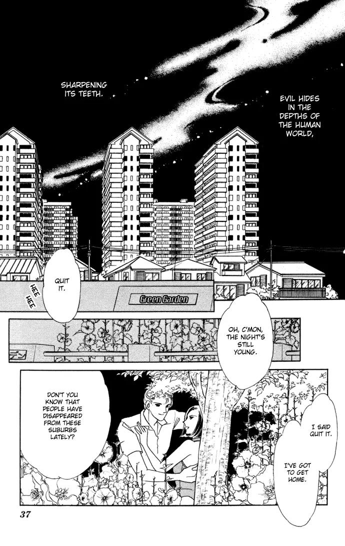 Ao no Fuuin Chapter 35 page 6 - Chapter 35