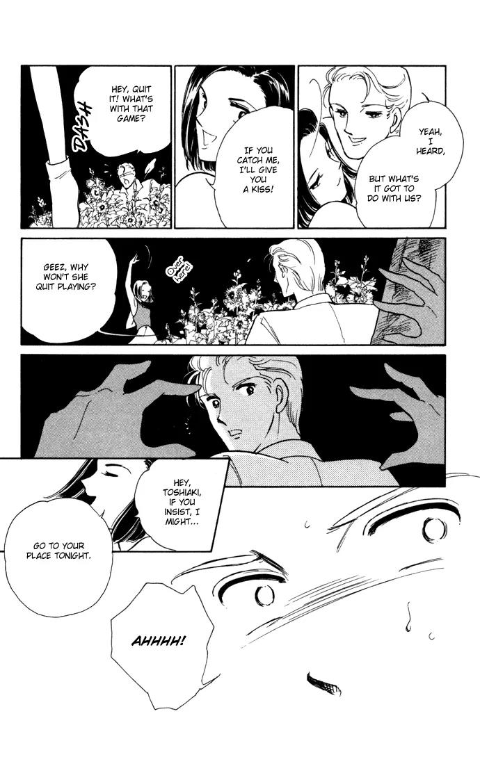 Ao no Fuuin Chapter 35 page 7 - Chapter 35