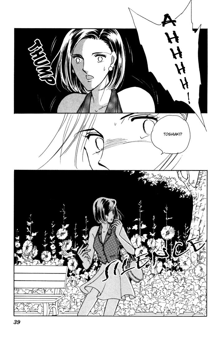 Ao no Fuuin Chapter 35 page 8 - Chapter 35