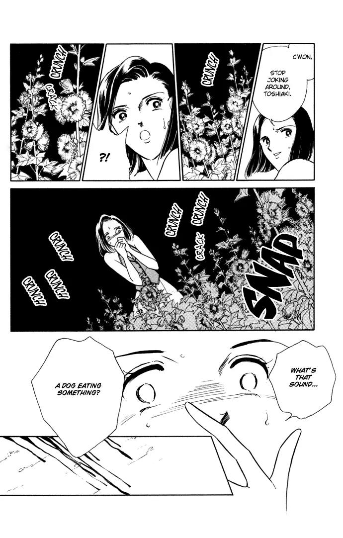 Ao no Fuuin Chapter 35 page 9 - Chapter 35