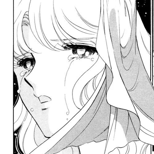 Ao no Fuuin Chapter 35 cover