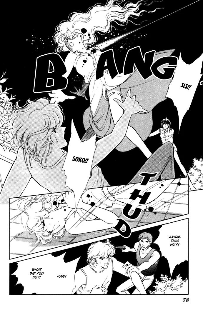 Ao no Fuuin Chapter 36 page 11 - Chapter 36