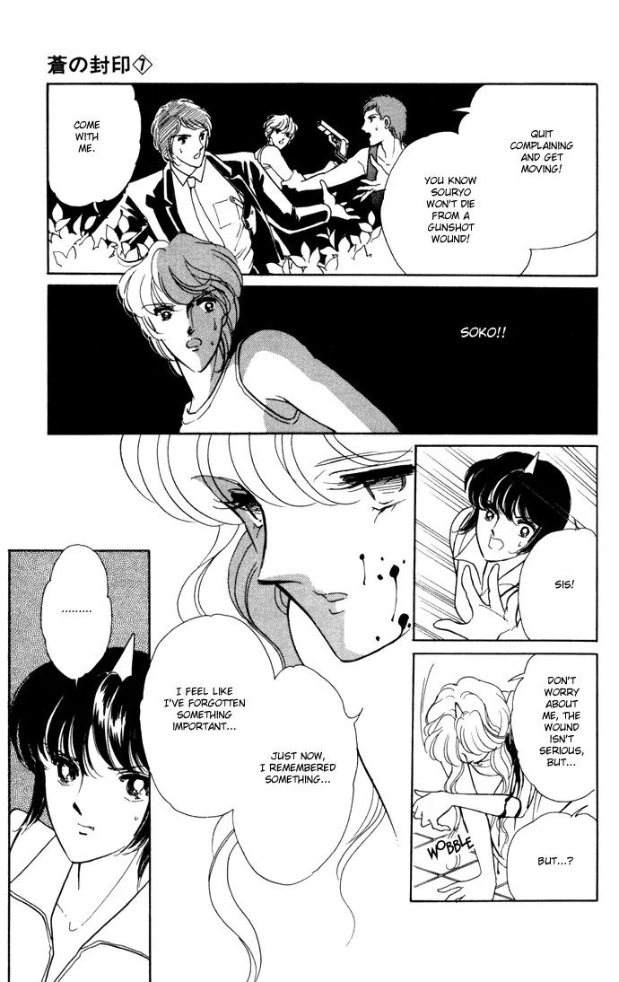 Ao no Fuuin Chapter 36 page 12 - Chapter 36