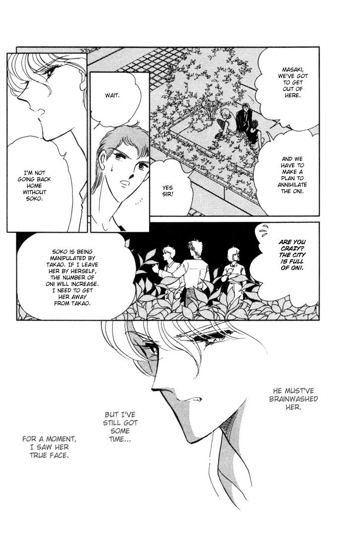 Ao no Fuuin Chapter 36 page 13 - Chapter 36