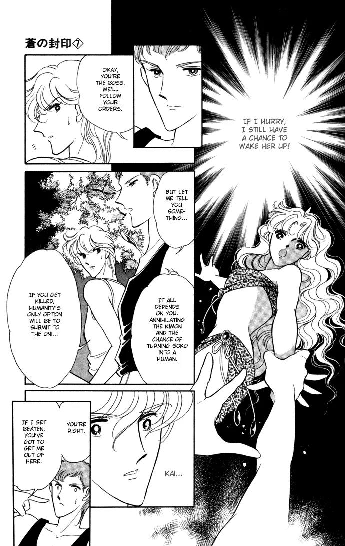 Ao no Fuuin Chapter 36 page 14 - Chapter 36