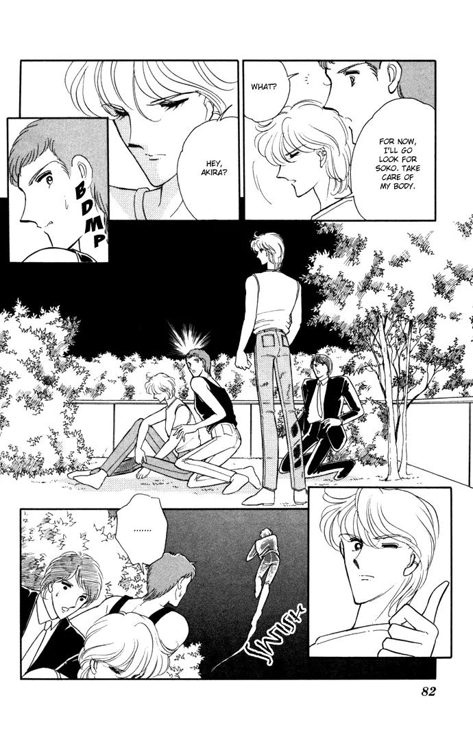 Ao no Fuuin Chapter 36 page 15 - Chapter 36