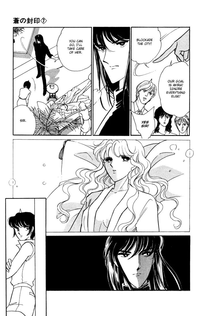 Ao no Fuuin Chapter 36 page 18 - Chapter 36