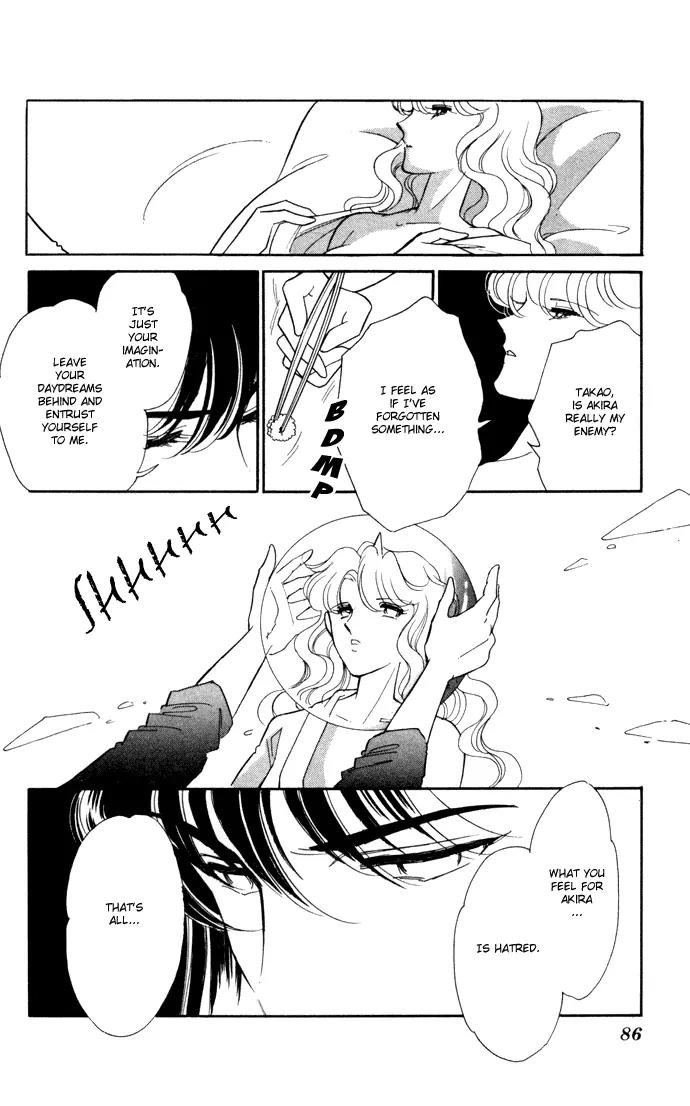 Ao no Fuuin Chapter 36 page 19 - Chapter 36