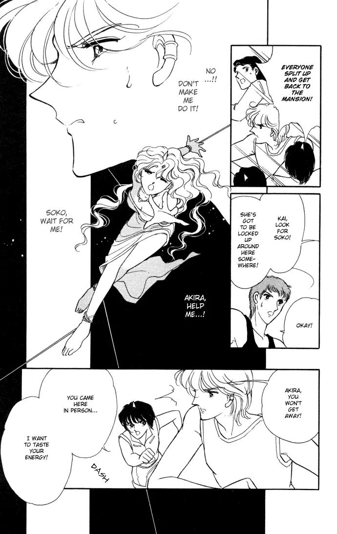 Ao no Fuuin Chapter 36 page 2 - Chapter 36