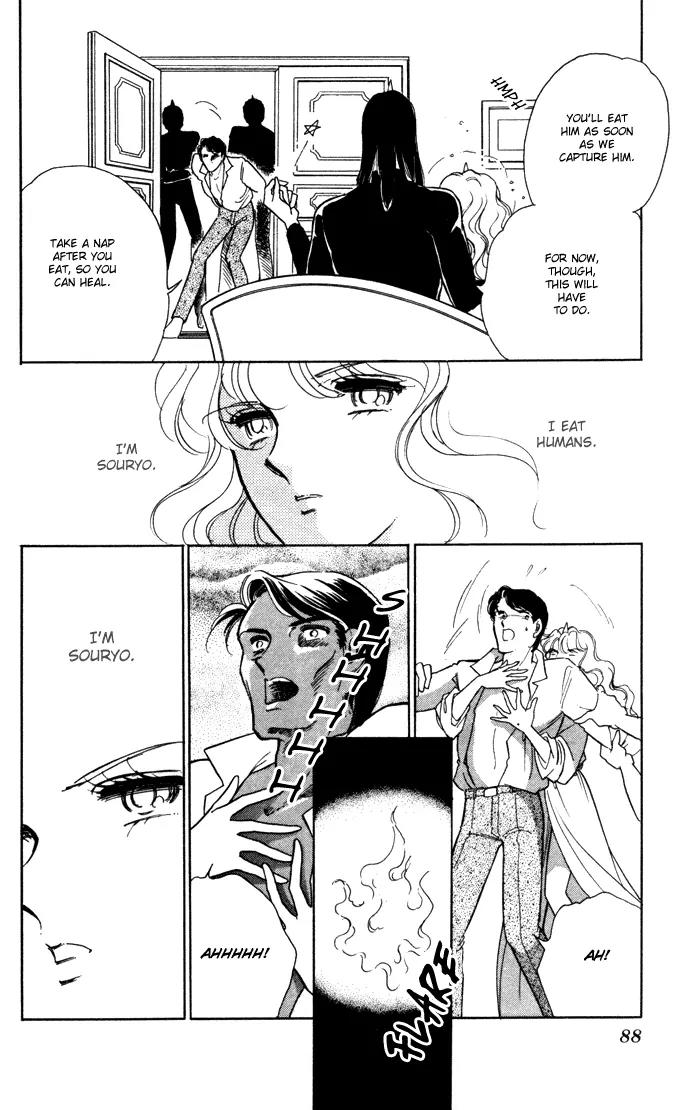 Ao no Fuuin Chapter 36 page 21 - Chapter 36