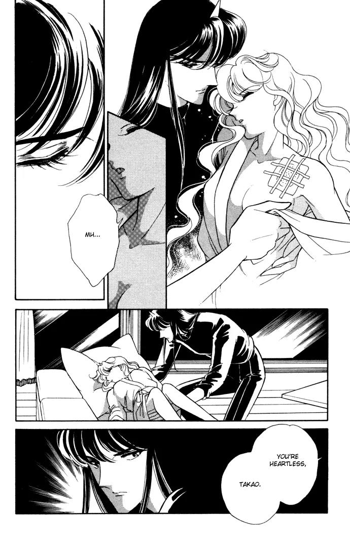 Ao no Fuuin Chapter 36 page 23 - Chapter 36