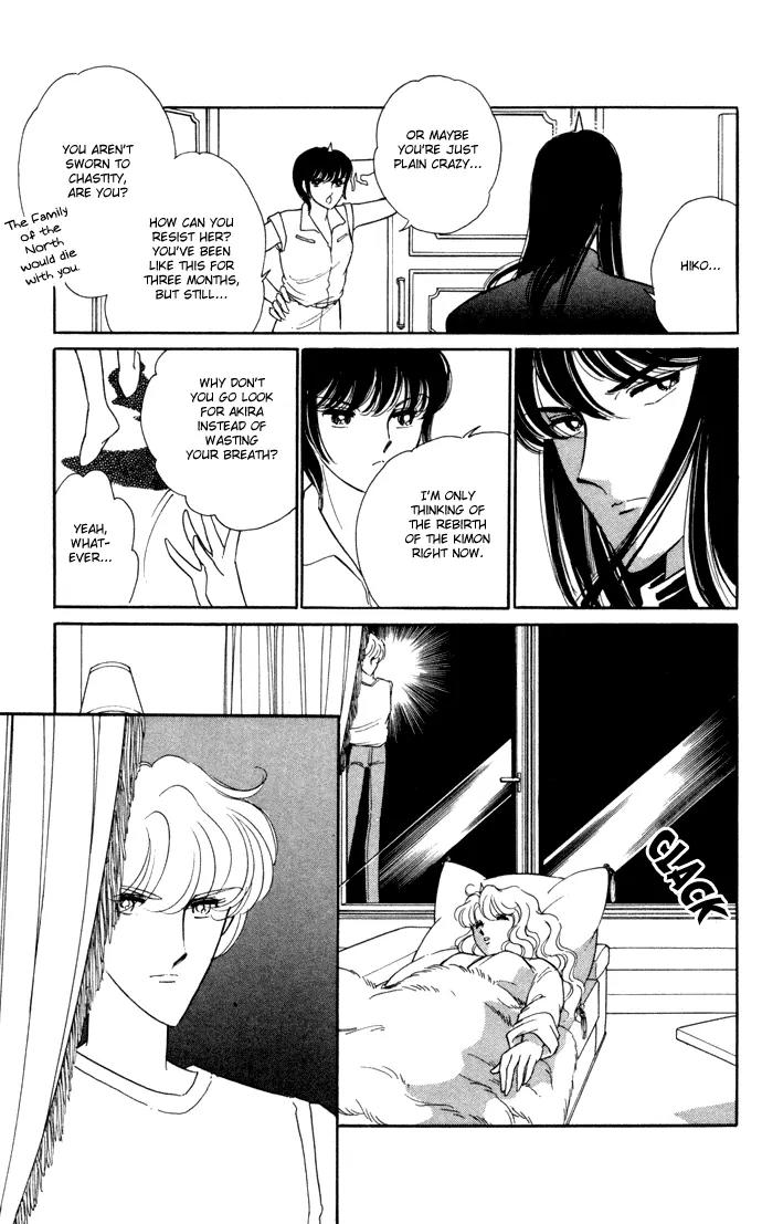 Ao no Fuuin Chapter 36 page 24 - Chapter 36